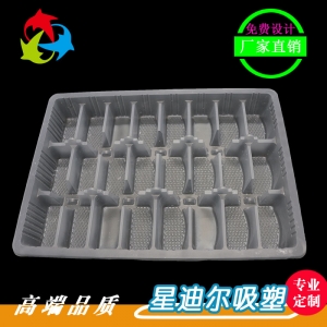 国产成人精品三级麻豆 国产成人精品三级麻豆