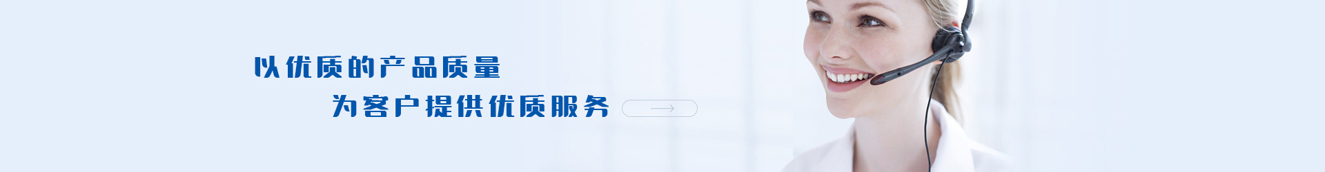 深圳市国产91色欲麻豆精品一区二区實業有限公司 深圳市国产91色欲麻豆精品一区二区實業有限公司