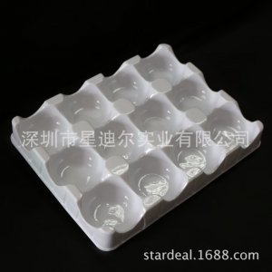 PET国产成人精品三级麻豆盒 PET国产成人精品三级麻豆盒