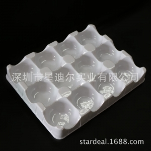 国产成人精品三级麻豆廠 国产成人精品三级麻豆廠