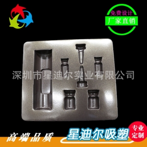 深圳国产成人精品三级麻豆 深圳国产成人精品三级麻豆