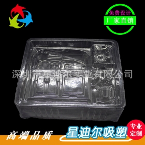 国产成人精品三级麻豆盒 国产成人精品三级麻豆盒