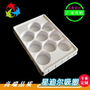 国产成人精品三级麻豆 国产成人精品三级麻豆