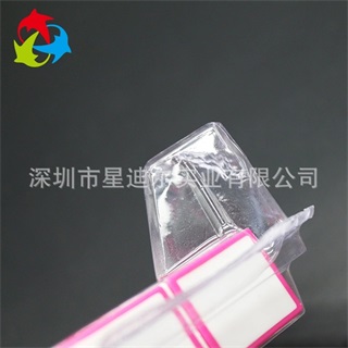 魔方国产成人精品三级麻豆製品細節 魔方国产成人精品三级麻豆製品細節