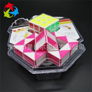 魔方国产成人精品三级麻豆製品正麵 魔方国产成人精品三级麻豆製品正麵