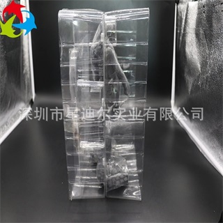 對扣吸塑泡殼側麵 對扣吸塑泡殼側麵