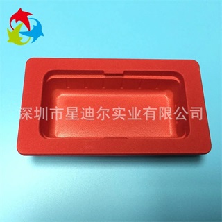 紅色吸塑內托 紅色吸塑內托