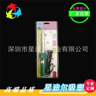 三折国产成人精品三级麻豆定製 三折国产成人精品三级麻豆定製