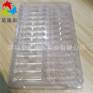 零件透明吸塑托盤2 零件透明吸塑托盤2
