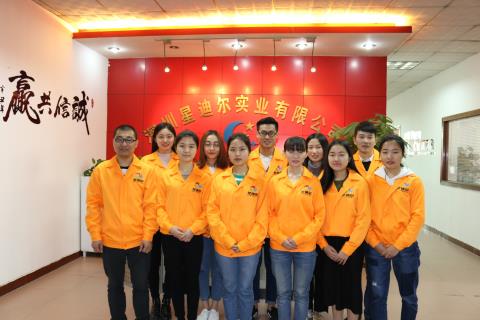 深圳国产成人精品三级麻豆團隊 深圳国产成人精品三级麻豆團隊