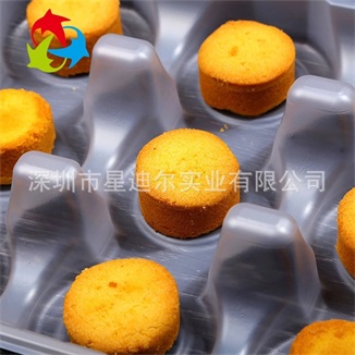 蛋糕吸塑內托1 蛋糕吸塑內托1