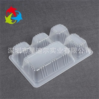PP吸塑內托 PP吸塑內托