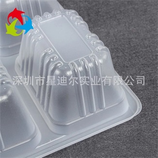 定製PP吸塑內托 定製PP吸塑內托