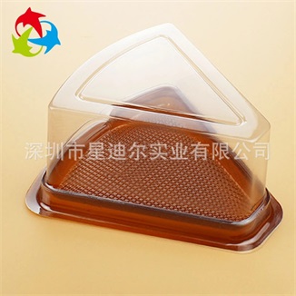 定製三角形吸塑盒 定製三角形吸塑盒