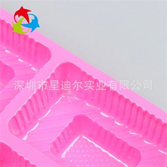 定製粉紅色吸塑托盤 定製粉紅色吸塑托盤