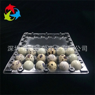 鵪鶉蛋国产成人精品三级麻豆盒1 鵪鶉蛋国产成人精品三级麻豆盒1