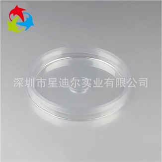 定製PET国产成人精品三级麻豆 定製PET国产成人精品三级麻豆