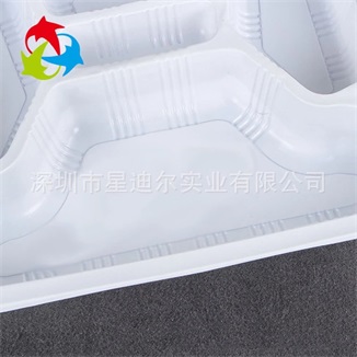 定製食品吸塑盒 定製食品吸塑盒