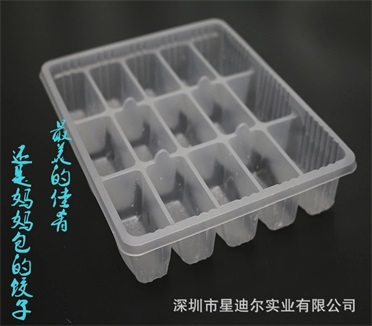 国产成人精品三级麻豆盒 国产成人精品三级麻豆盒