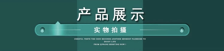 国产成人精品三级麻豆定做 国产成人精品三级麻豆定做