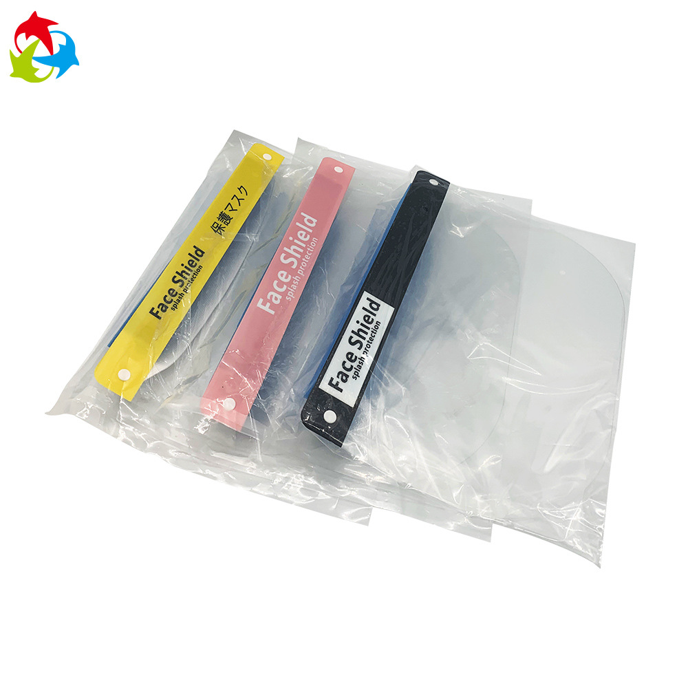 防霧防護麵罩 防霧防護麵罩