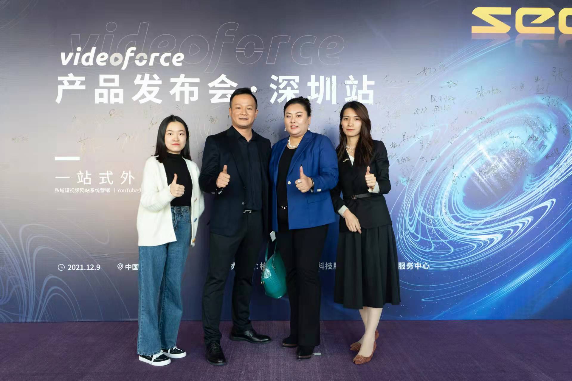 1639205097846897.jpg 1639205097846897.jpg