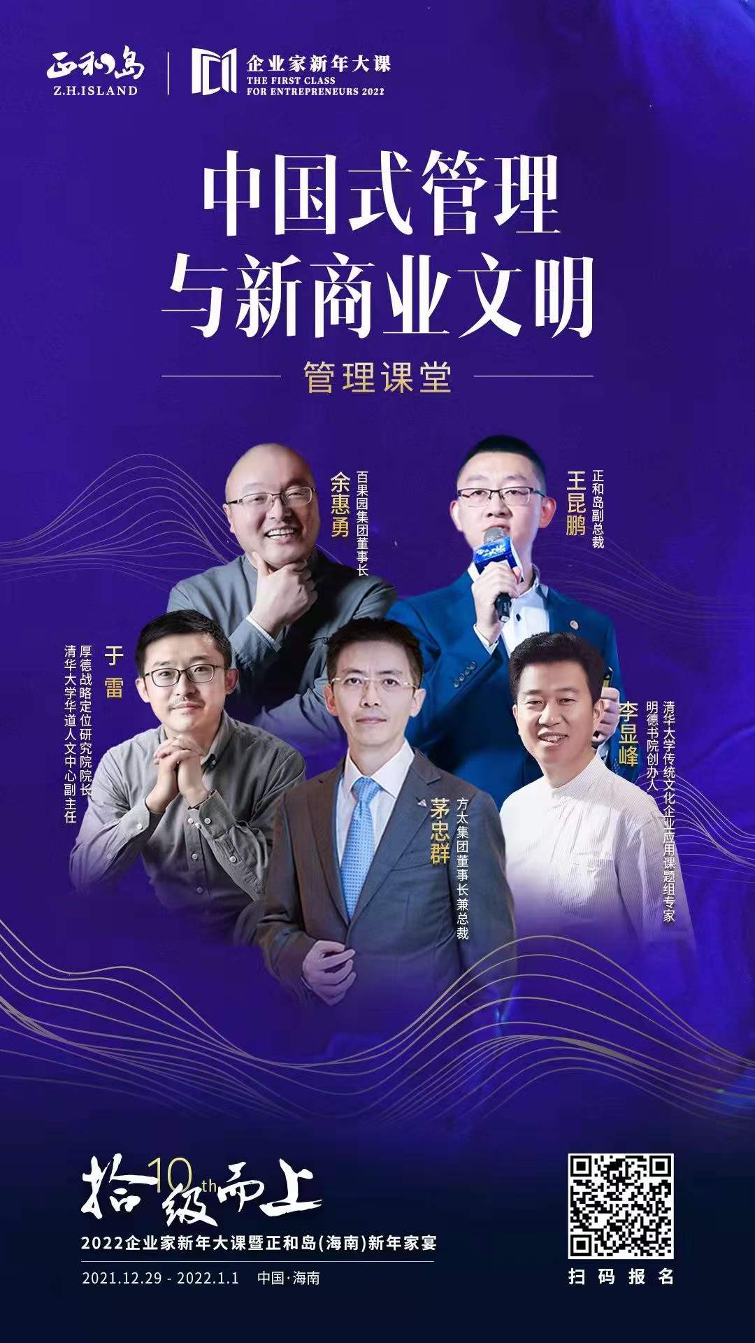 1640921522505767.jpg 1640921522505767.jpg