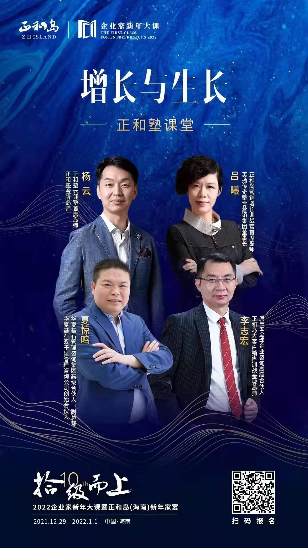 1640921550490215.jpg 1640921550490215.jpg