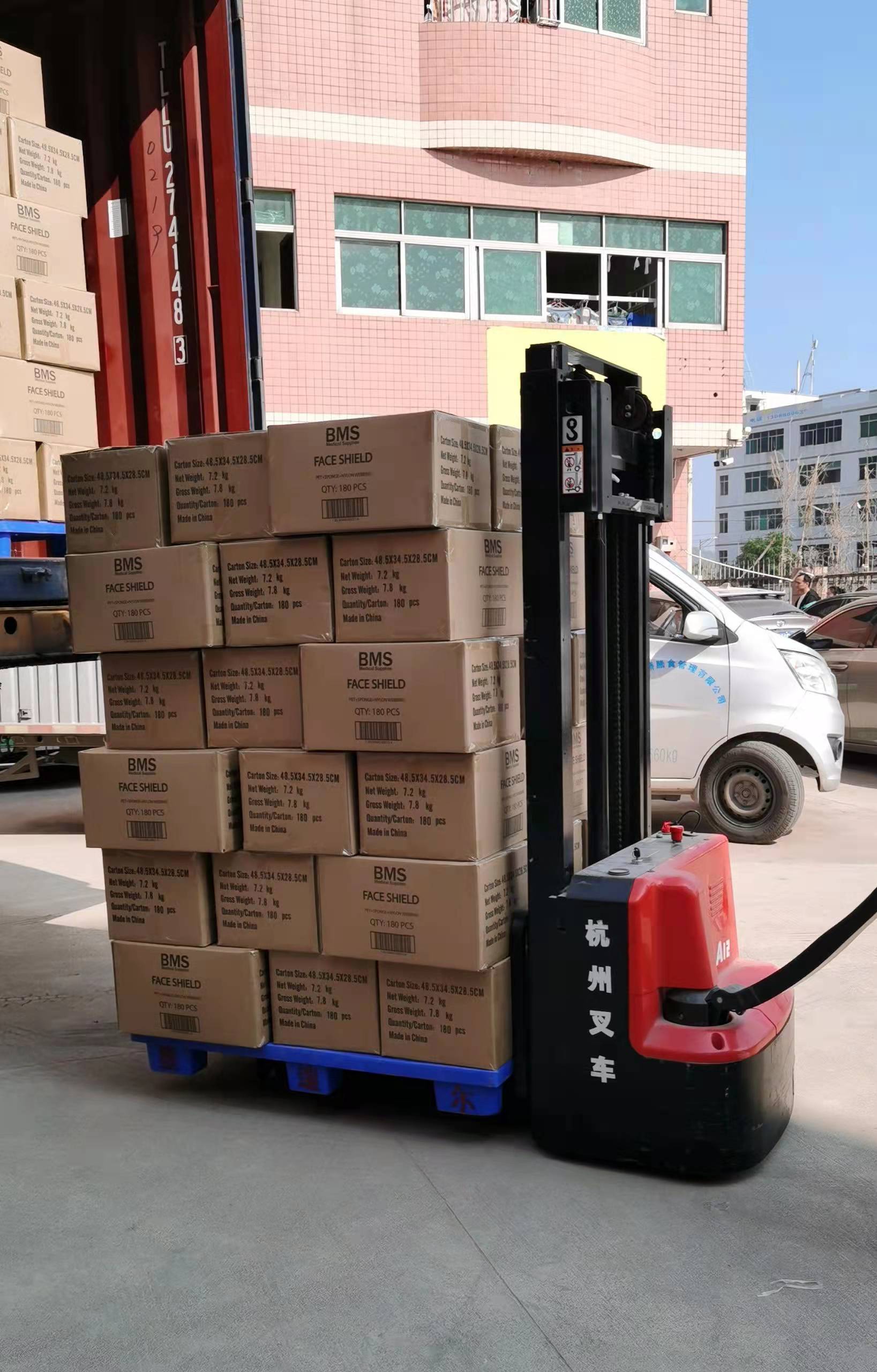 防護麵罩 防護麵罩