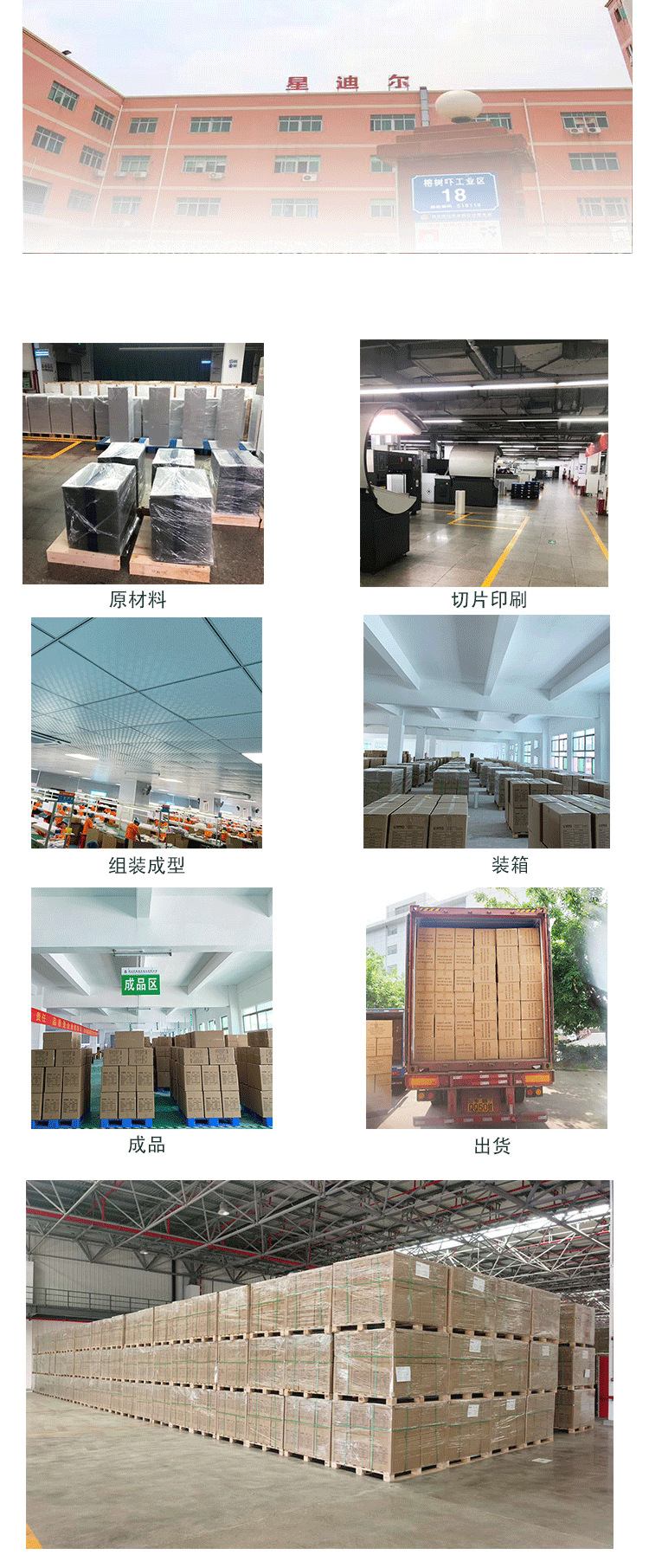 国产91色欲麻豆精品一区二区介紹 国产91色欲麻豆精品一区二区介紹