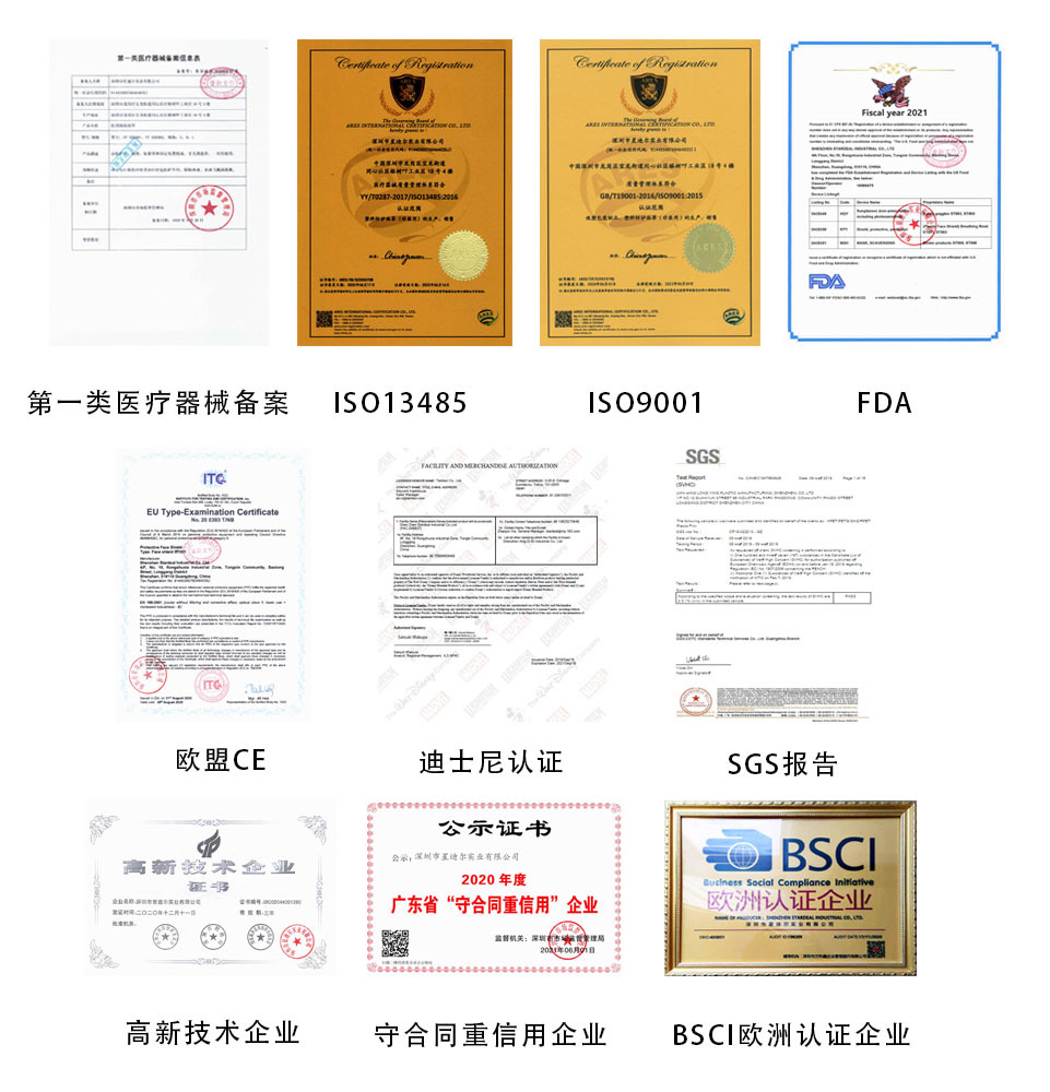 国产91色欲麻豆精品一区二区認證 国产91色欲麻豆精品一区二区認證