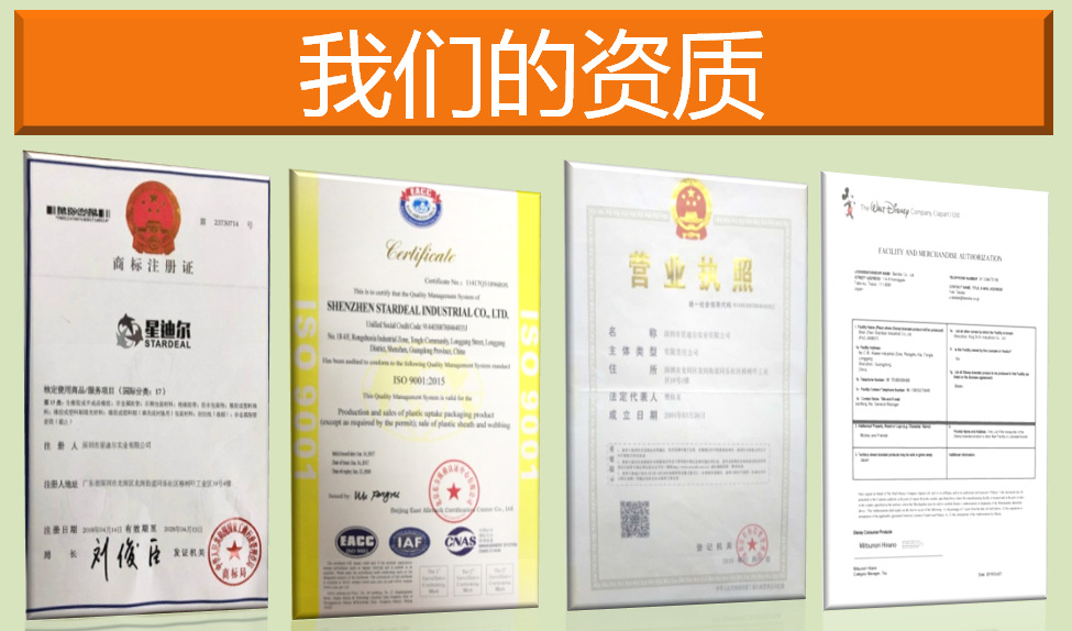 国产91色欲麻豆精品一区二区資質 国产91色欲麻豆精品一区二区資質