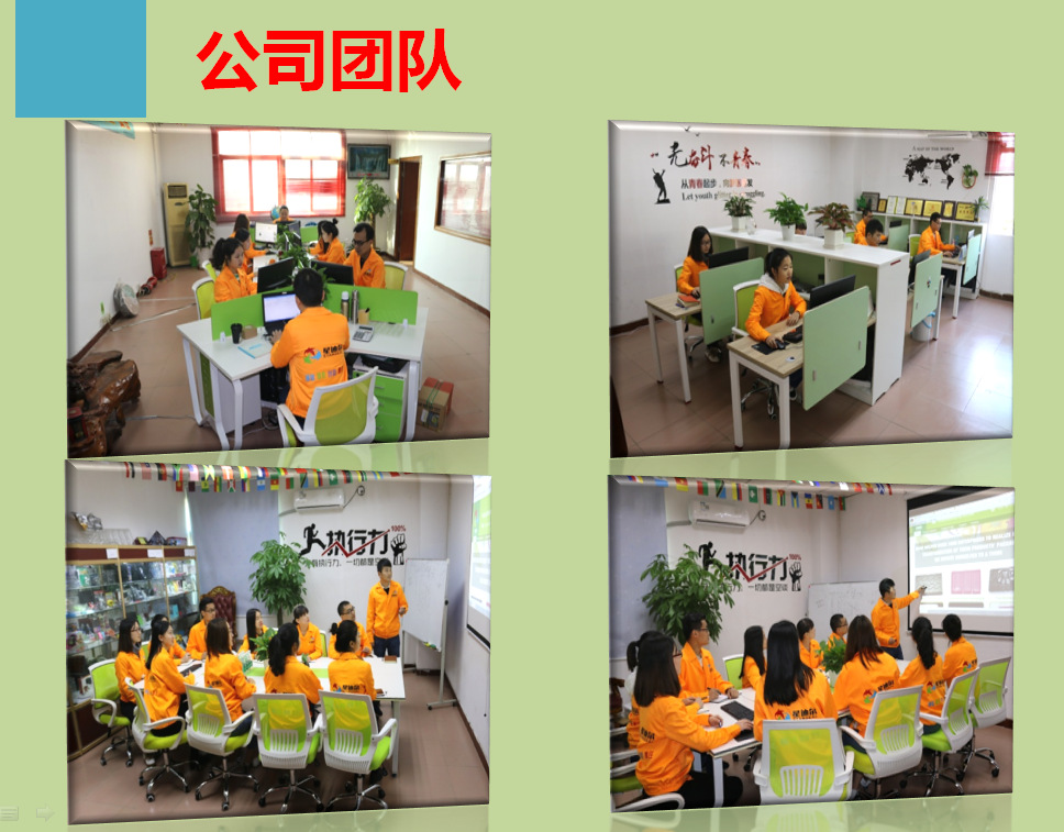 国产91色欲麻豆精品一区二区團隊 国产91色欲麻豆精品一区二区團隊