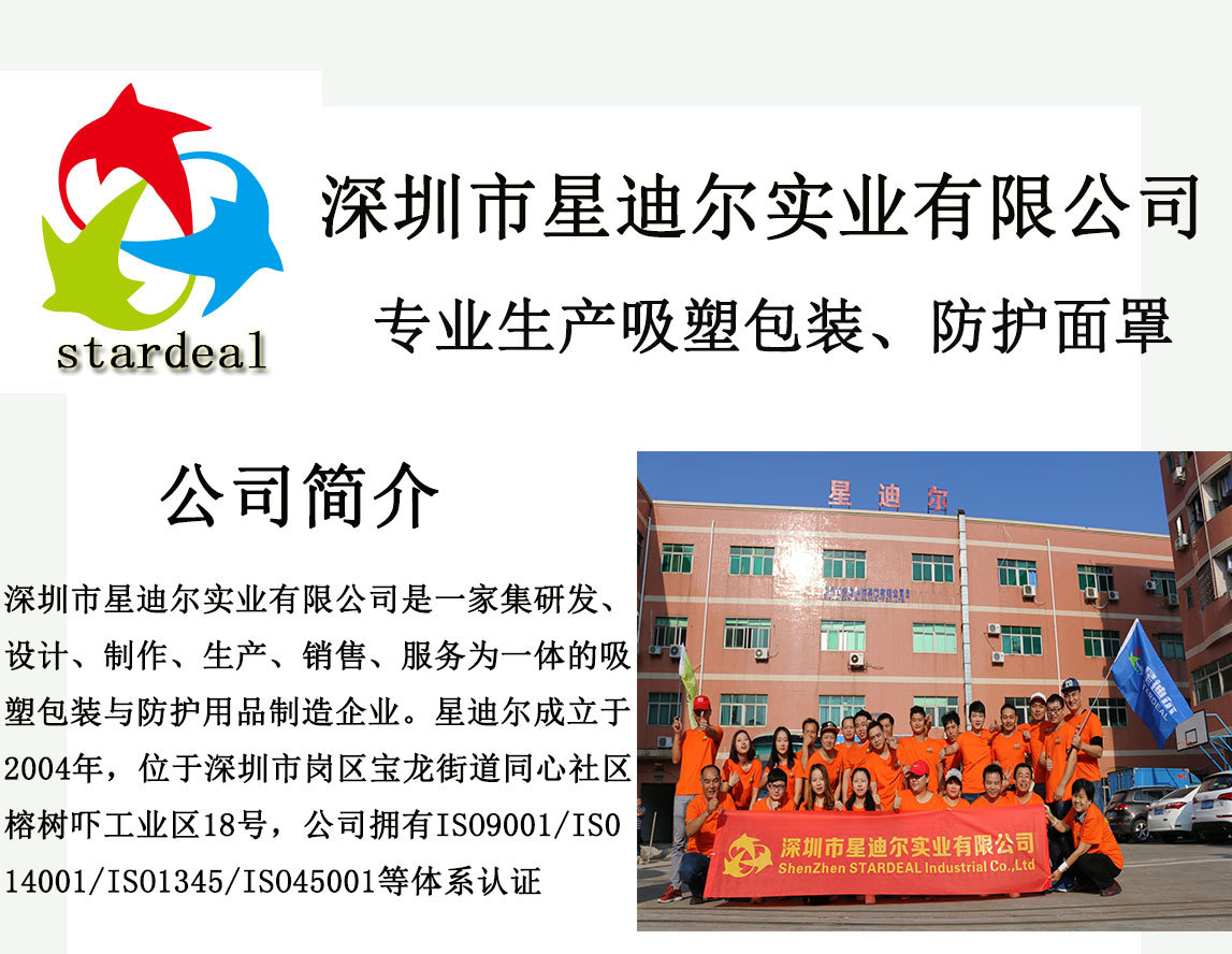 国产成人精品三级麻豆廠 国产成人精品三级麻豆廠