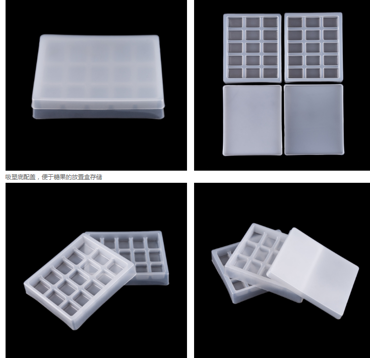 食品国产成人精品三级麻豆,吸塑盒,吸塑製品 食品国产成人精品三级麻豆,吸塑盒,吸塑製品