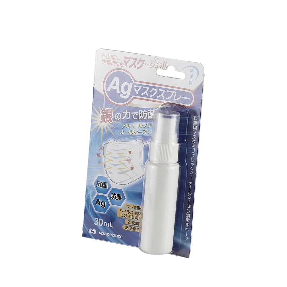 藥瓶国产成人精品三级麻豆,插卡吸塑價格,插卡吸塑批發 藥瓶国产成人精品三级麻豆,插卡吸塑價格,插卡吸塑批發